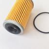 Transmission Oil Filter OEM 31726-3JX0A 31726 3JX0A  2921A007 For Nissan Sylphy For Suzuki For Mitsubishi RE0F11A JF015E Gearbox