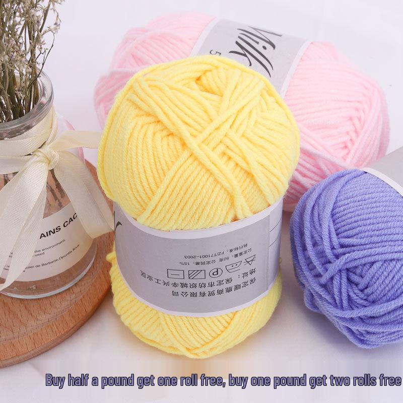 Combed Milk Cotton Yarn for Infant Baby Crochet Slippers - Medium Thick, DIY Knitting Material Package