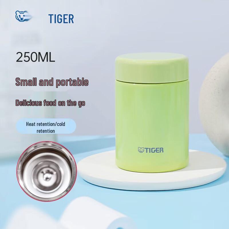 Tiger 250ml Mini Thermal Food Jar
