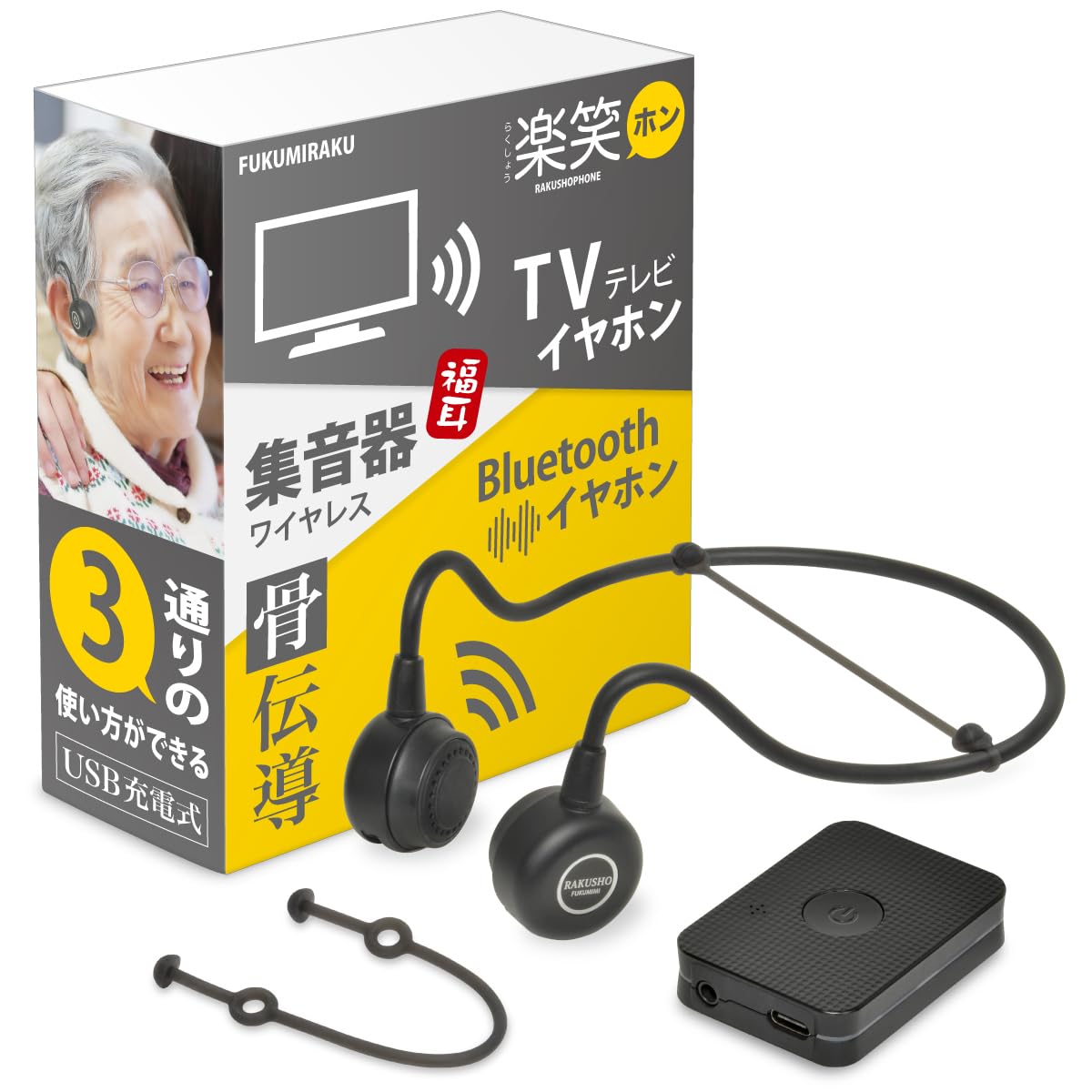 

JTT Online улучшенное прилегание и силиконовые наушники с костной проводимостью для слуха, беспроводные для ТВ, Фукумими Ракусёхон, USB-перезаряжаемые, Bluetooth-наушники с чёрный