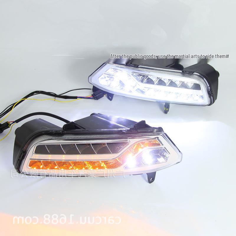 15-18 Volkswagen Polo LED Daytime Running Lights