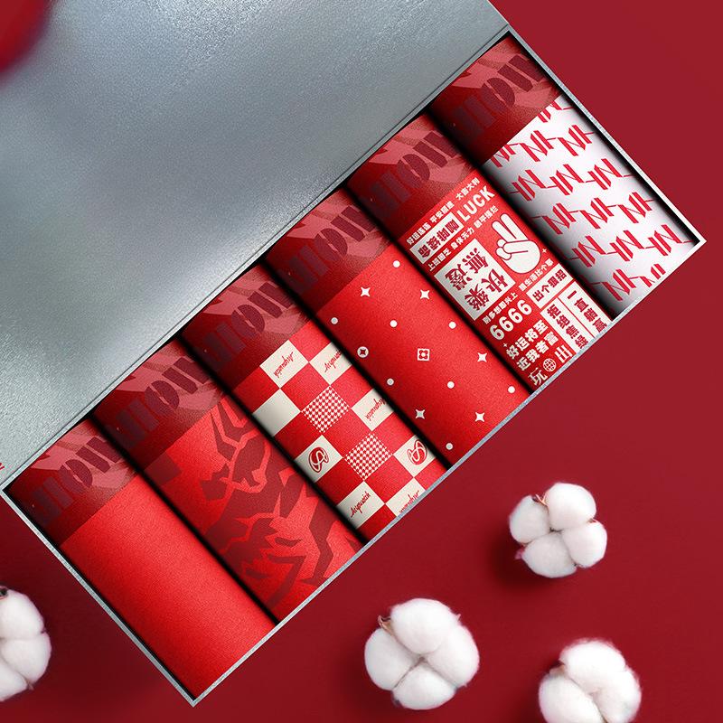 3pcs Red Men's Underwear Seamless Flat Corner Underwear Without Any Marks Boxer Brief