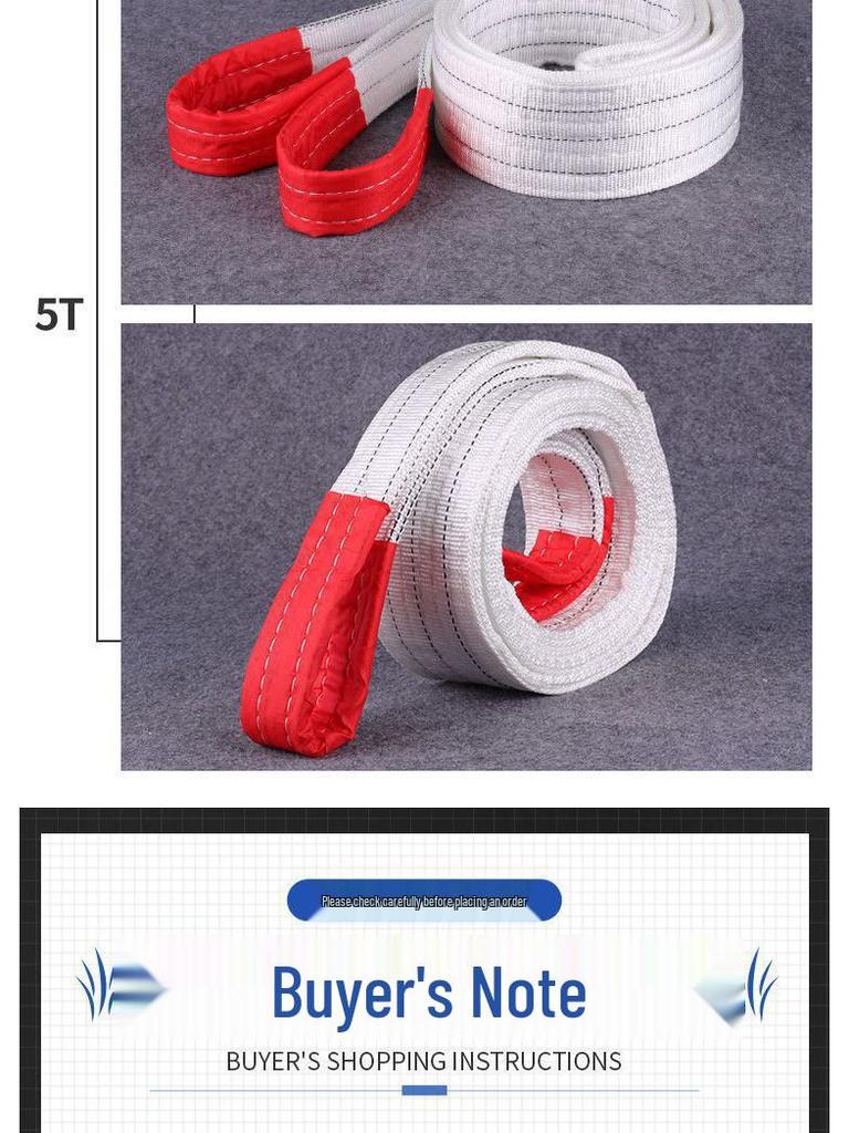 National Standard 3/5 Ton Eye-and-Eye Crane Sling, White Flat Thickened Towing Strap