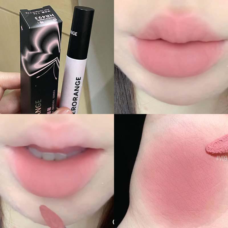 HERORANGE Traumfänger Samt-Lipgloss Matt Nebeliges Nude – Nicht abfärbender, aufhellender Lippenstift für einen natürlichen Look