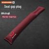 Wuling Car Seat Gap Filler - Front Row Anti-Leak Strip