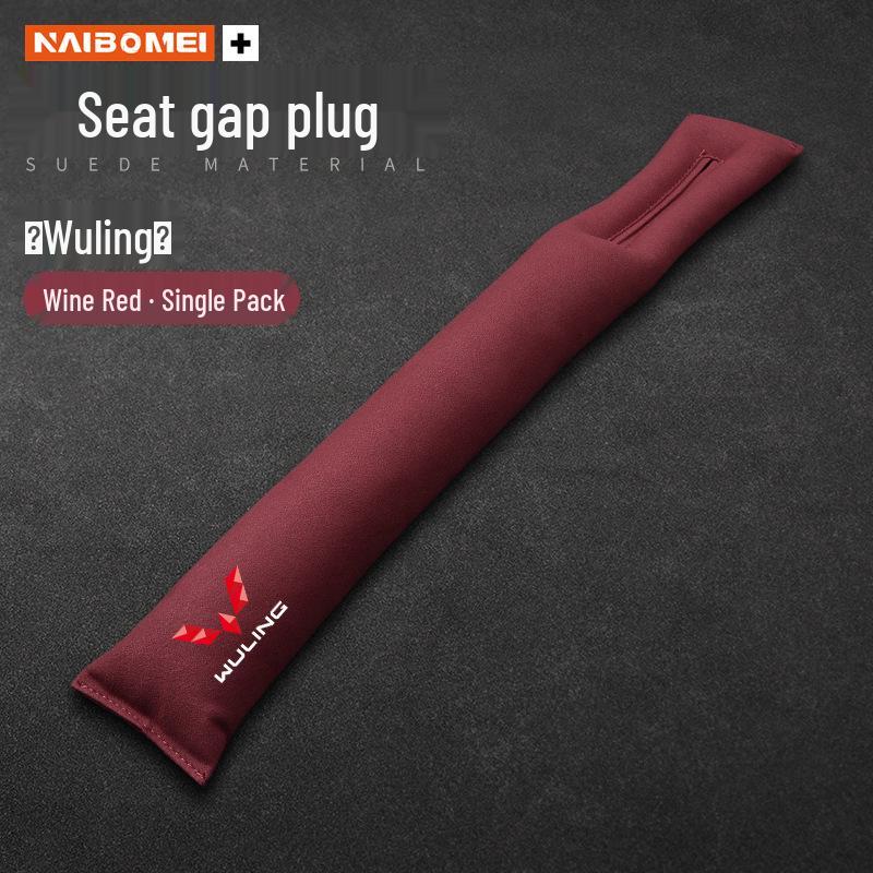 Wuling Front Row Car Seat Gap Filler Strip