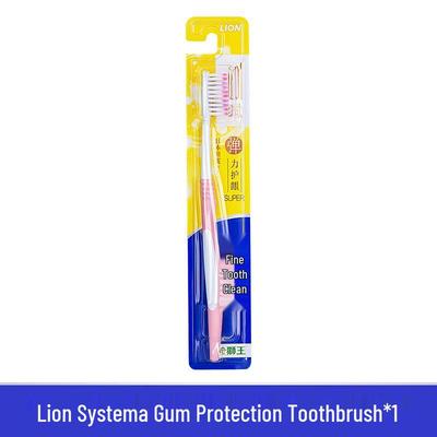 Lion Fine-Bristle Elastic Gum Care Toothbrush (1-Pack)