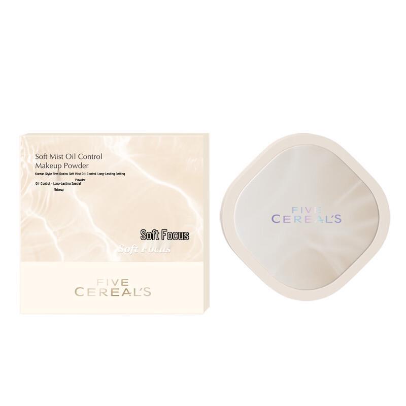 Hanfang Wugu Soft Mist Oil Control Setting Powder