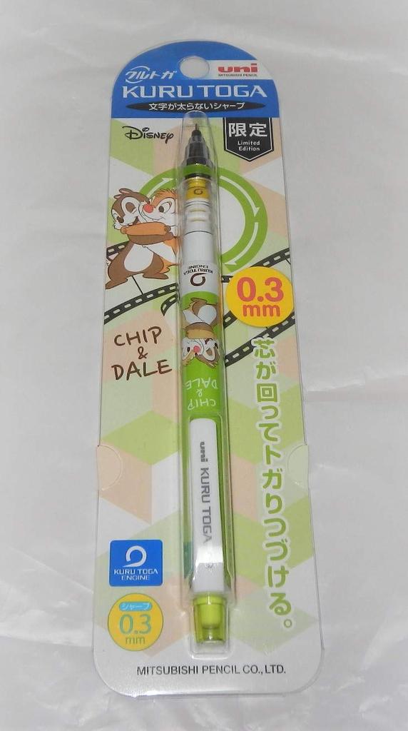 Механический карандаш Disney 1P CDH "Kurutoga" 0.3мм [CD Hug] M3-650DS, лимитированная серия