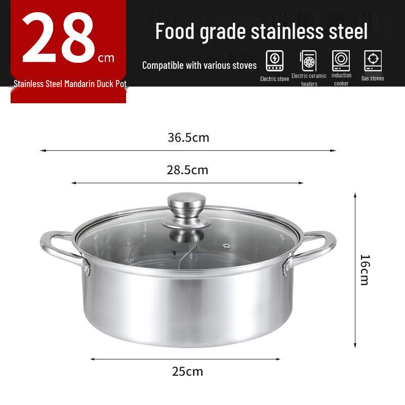 Mei Chuyi Stainless Steel Divided Hot Pot