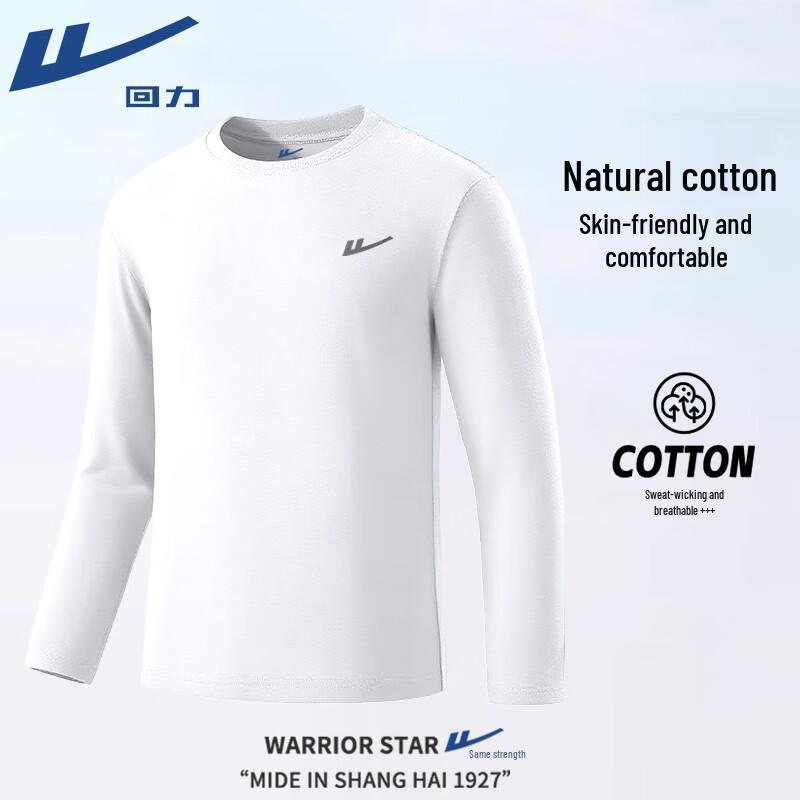 

Мужская футболка с длинным рукавом Warrior из чистого хлопка 4XL