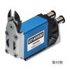VESSEL Slide Air Nipper Horizontal Type Blade Straight Blade for NY03AJ / GT-NY03G Model, Resin,