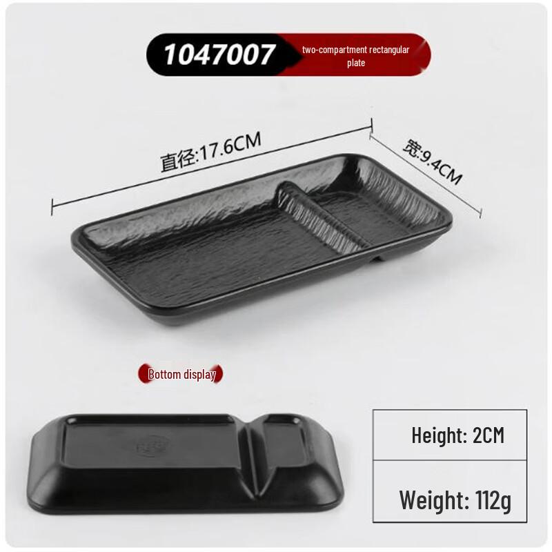 Sheci Melamine Divided Dipping Sauce Plates for Hotpot