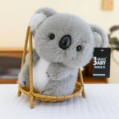 Poupées et peluches – Animaux en peluches