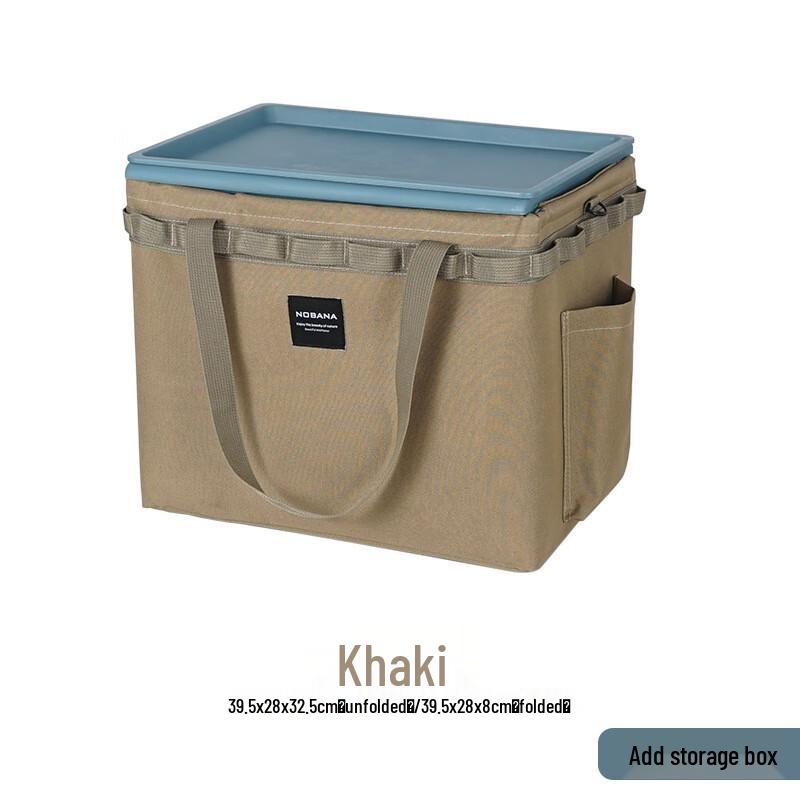 NOBANA Outdoor Tactical Camping Storage Bag One Size