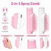2 In 1 Hair Mist Spray Comb Anti Static Pocket Detangling Brush Scalp Massager for Travel Outdoor Hair Care