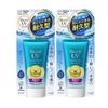 Purchase Biore Smooth UV Aqua Rich Water Essence 50g X 2 [Bulk Value]