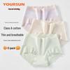 Yiershuang Women's 7A Antibacterial Cotton Mid-High Waist Briefs (3-Pack)