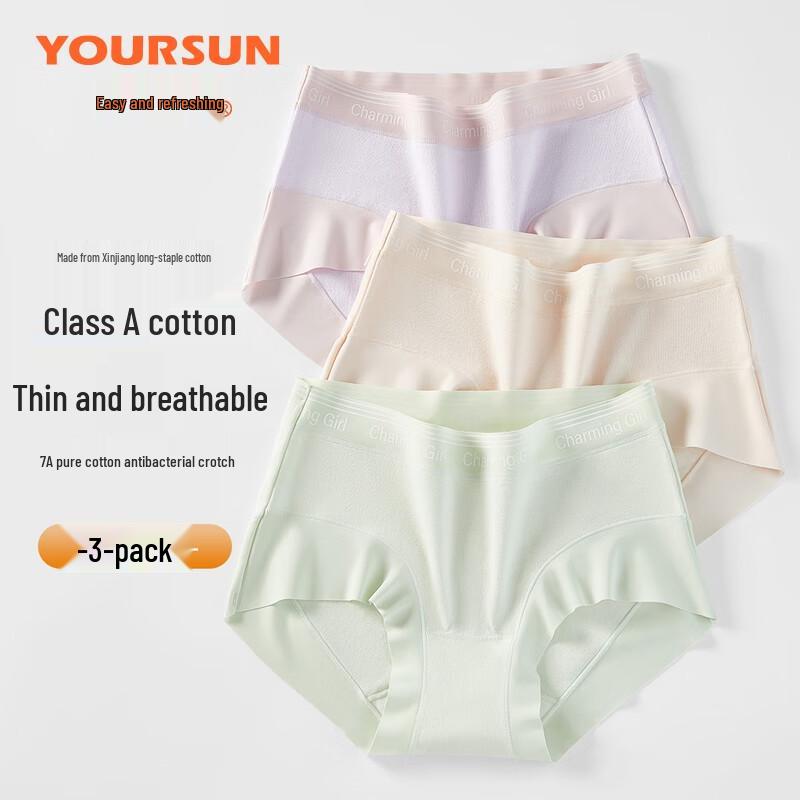 Yiershuang Women's 7A Antibacterial Cotton Mid-High Waist Briefs (3-Pack)