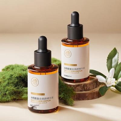 Salicylic Acid Acne Repair & Pore Minimizing Serum