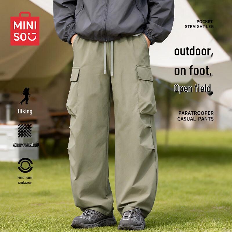 MINISO Men s Trendy Outdoor Cargo Pants XL