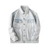 North Shore District Men'S Spring Loose American Tooling Jacket Men'S Haute Couture Cartoon Graffiti Trendy Brand Washed Denim Jacket