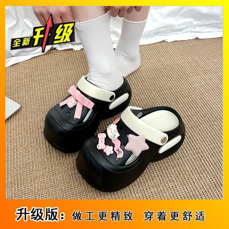 Wear seaside casual bag head cool slippers women's non-slip beach heightening thick-soled hole shoes 2025 summer and autumn new models