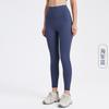 Womens High-Waisted Seamless Yoga Leggings With Butt-Lifting Effect Quick-Dry Stretch Sports Pants Running Gym Summer