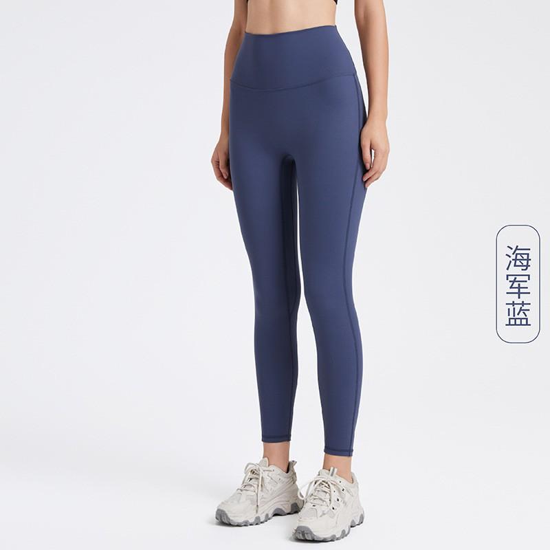 Womens High-Waisted Seamless Yoga Leggings With Butt-Lifting Effect Quick-Dry Stretch Sports Pants Running Gym Summer