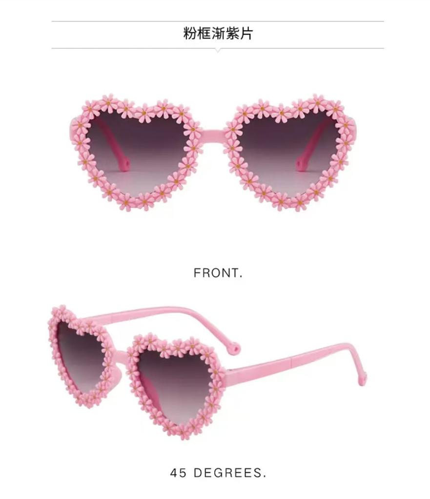 Love Daisy Children'S Sunglasses Sunshade Girls Sunglasses Cute Clear Sweet Travel Baby Glasses
