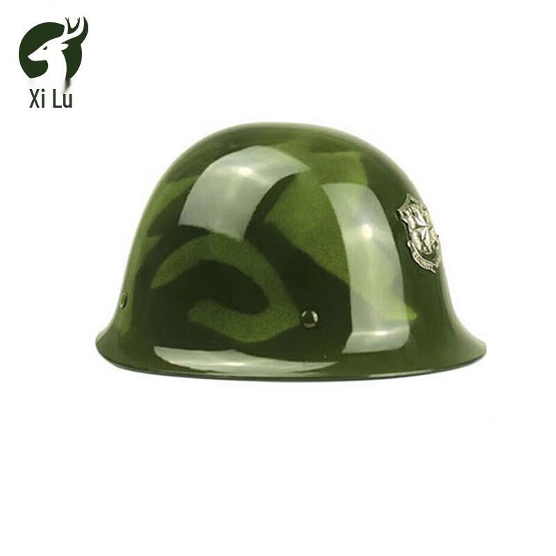 Xilu PC Tactical Helmet