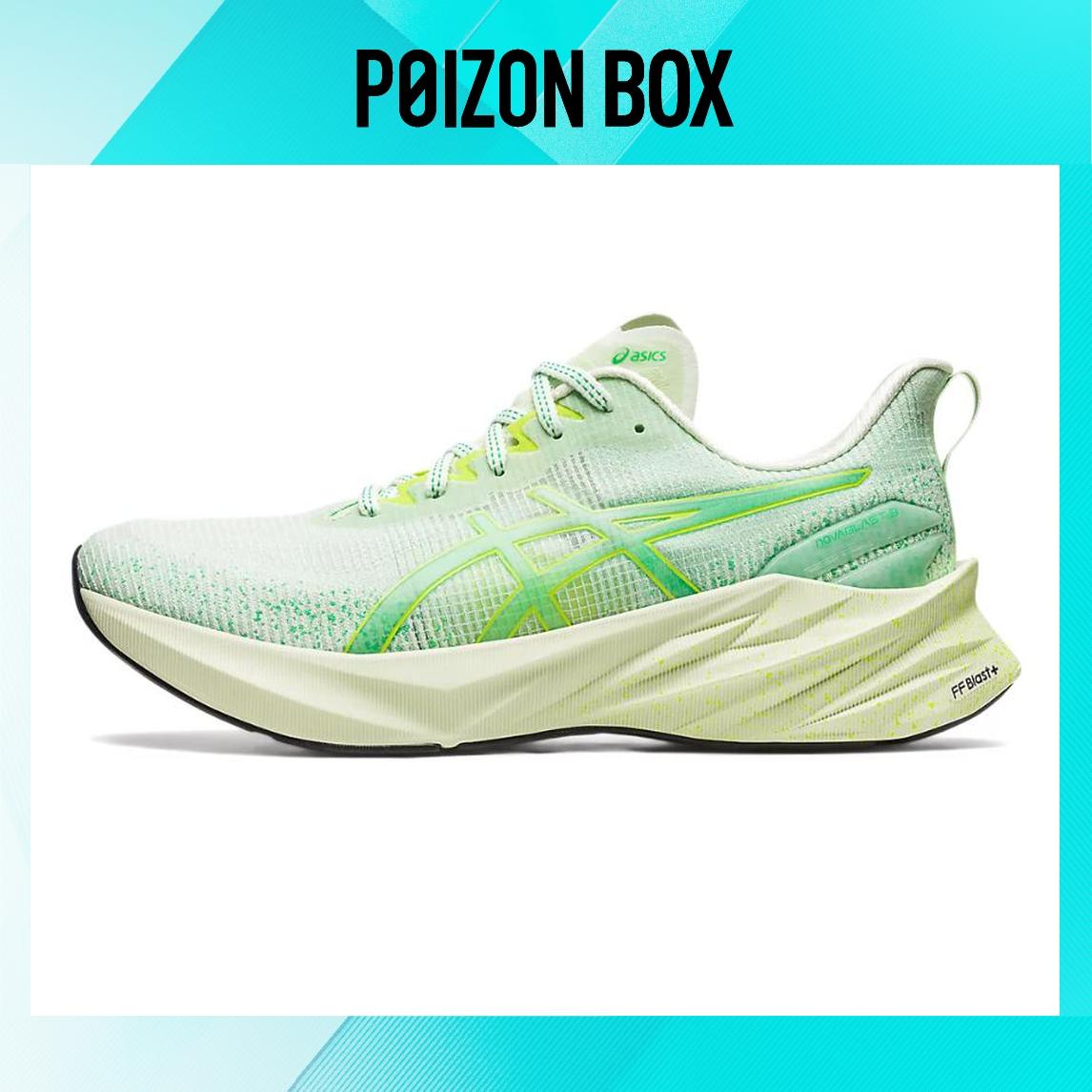 

кроссовки Asics Novablast 3 Running shoes Men 1011B591-300