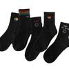 Black Cartoon Korean Women's Mid-Tube Socks - Autumn/Winter Trendy Sports Style, Versatile All-Match White Socks, Popular Among Students.