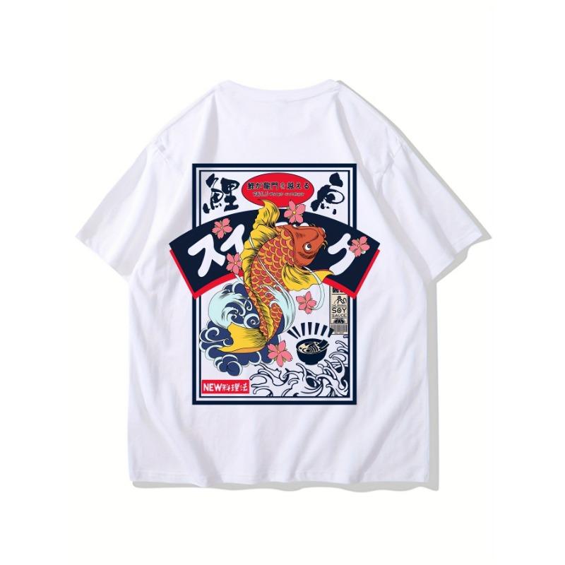 Men Summer Koi Fish Dragon Pattern Retro Hip-hop T-shirt Trendy Fashionable for Both Men and Women Suitable Outdoor Activities S