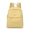 Li Shen Fashion Backpack