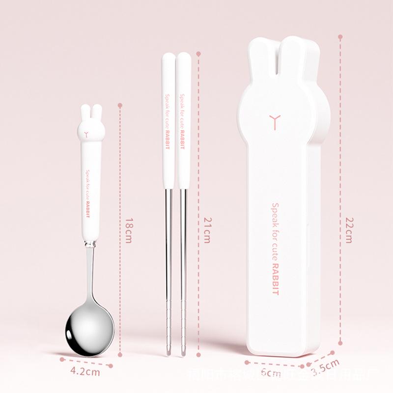 304 Stainless Steel Rabbit Portable Tableware Set: Cute Cartoon Fork and Spoon for Kids, Students, and Office Workers.