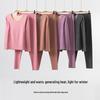Hengyuanxiang Seamless Derong Thermal Underwear Set