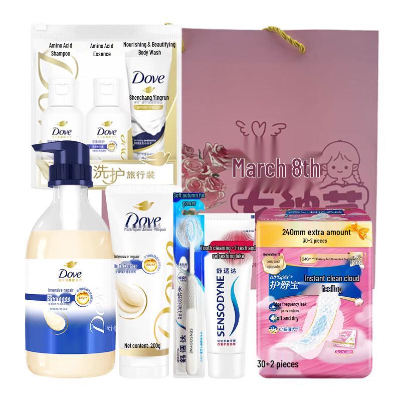 Dove Wash & Care Travel Set