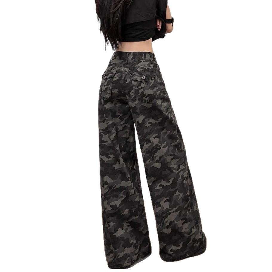 Hundreds of Camouflage High Street Wide Leg Jeans Female High Waisted Skinny Loose Straight Straight Trousers Jeans for Women Long Denim Pants