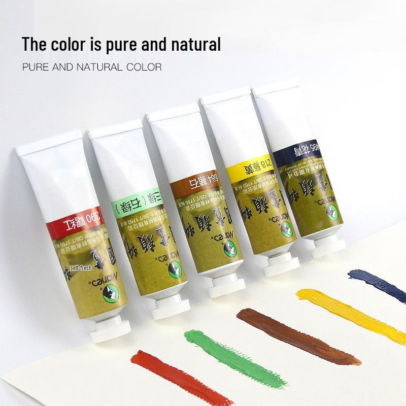 Mali Gouhua 12-Color Chinese Painting Pigments Set with 12ML Gamboge and 32ML Tube for Beginners