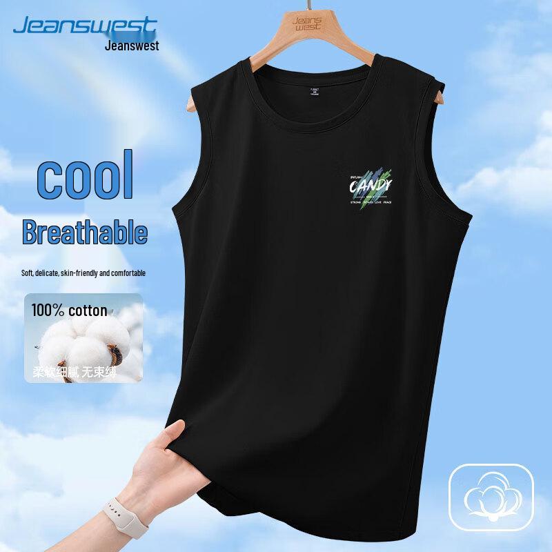 Jeanswest Men's Cotton Loose-Fit Sleeveless T-Shirt