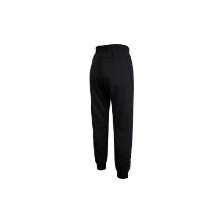 Adidas Knitted Sweatpants Unisex HE2916