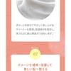 La CASTA - Aroma Esthe Hair Soap 40