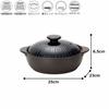 TAMAKI Thermatec Earthenware Pot (1-2 Person), Denim Blue, 24.4cm Diameter x 20.2cm Depth x 11.5cm Height, 1.1L Capacity, Induction, Direct Heat, Micr