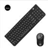 Fude Wireless Keyboard Mouse Combo IK6630