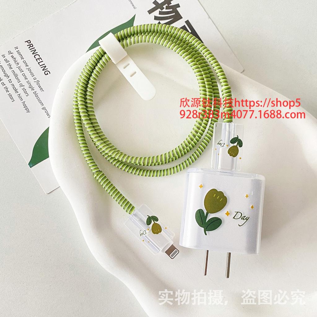 Charger Protective Case Data Cable Winding Rope