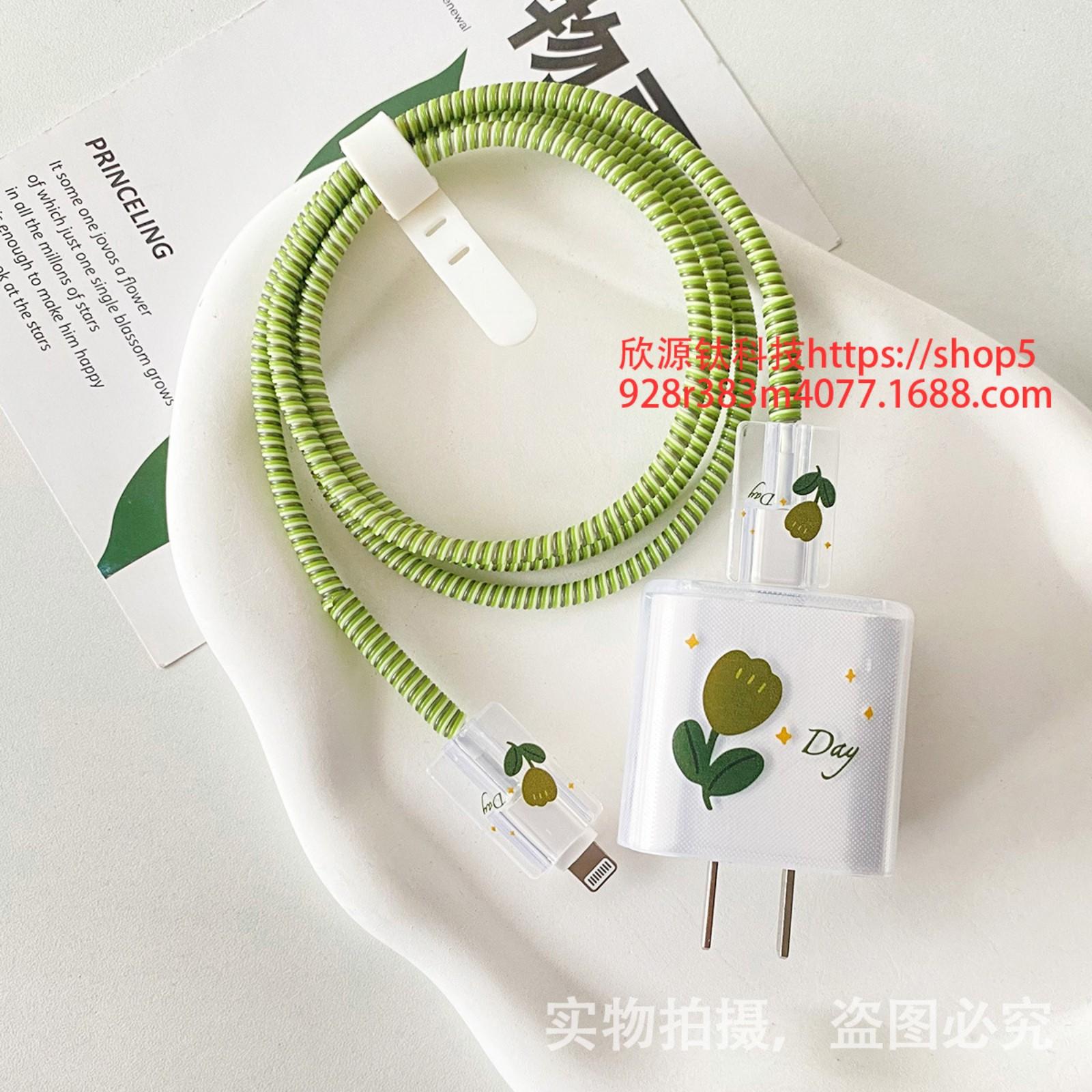 

Зарядное устройство Защитный чехол Кабель для передачи данных Намоточный трос One Size