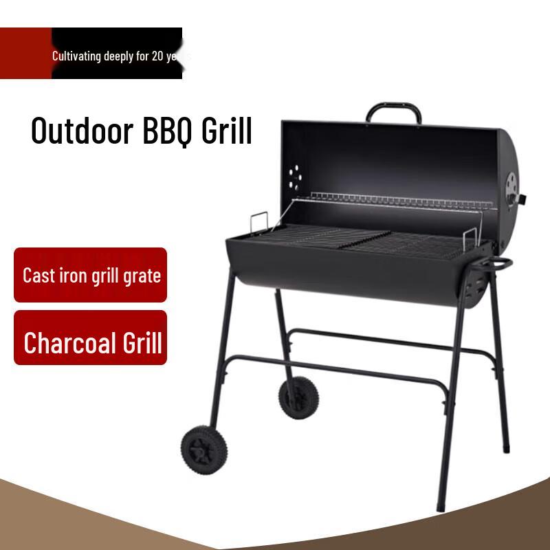 Beifu 7002 Classic Charcoal BBQ Grill