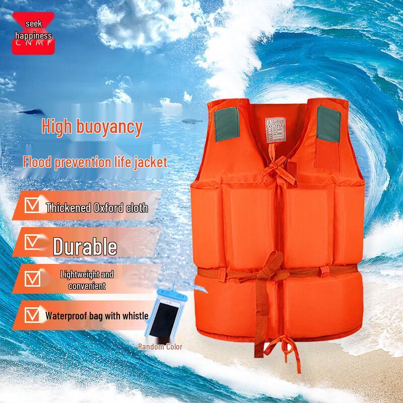 CNMF Adult Flood Control & Snorkeling Life Vest