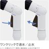 Carretel de Mangueira para Cavalo Takagi Aurora NANO (Marrom, 10m)